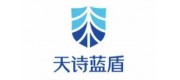 天诗蓝盾品牌