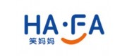 笑妈妈HAFA品牌