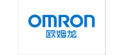 欧姆龙Omron品牌