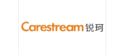 Carestream锐珂