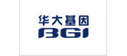 BGI华大基因