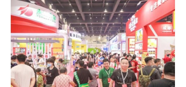 11.25日2021第四届中国（北京）国际餐饮供应链展览会即将开展