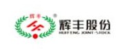 辉丰品牌