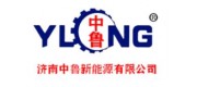 中鲁新能源品牌