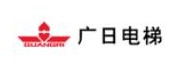 广日品牌