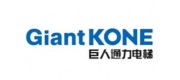 GIANTKONE品牌