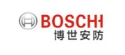 BOSCH博世安防品牌