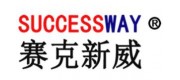 赛克新威品牌
