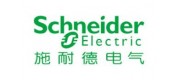 Schneider施耐德品牌