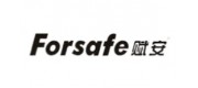 赋安Forsafe品牌