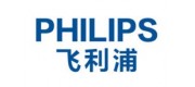 飞利浦PHILIPS品牌