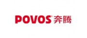 POVOS奔腾品牌