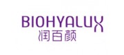 BIOHYALUX润百颜品牌