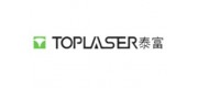 泰富TOPLASER品牌