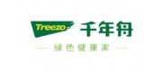 千年舟TREEZO品牌