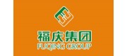 福庆品牌