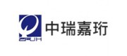 中瑞嘉珩品牌
