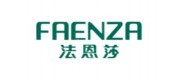 FAENZA法恩莎