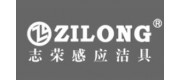 ZILONG志荣品牌