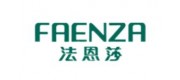 FAENZA法恩莎品牌
