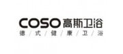 高斯Coso