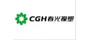 CGH春光橡胶品牌