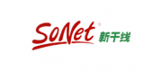 新干线SoNet品牌