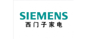 SIEMENS西门子家电品牌