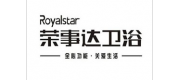 Royalstar荣事达品牌