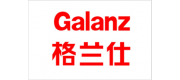 Galanz格兰仕品牌