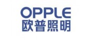欧普OPPLE品牌