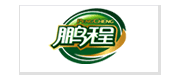鹏程品牌