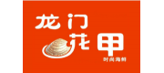 龙门花甲品牌