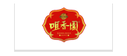 咀香园品牌