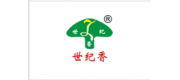 世纪香品牌