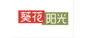 葵花阳光品牌
