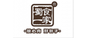 蜀食一家五馅包品牌