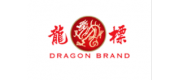 龙标DragonBrand品牌