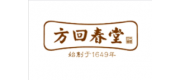 方回春堂品牌