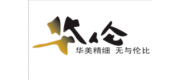 华伦品牌