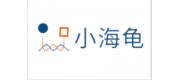 小海龟品牌