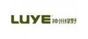 神州绿野Luye品牌