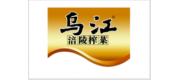乌江品牌