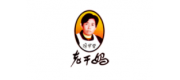 老干妈品牌