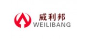 WEILIBANG威利邦品牌