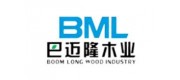 BML巴迈隆品牌