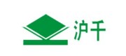 沪千品牌