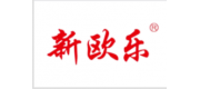 新欧乐品牌