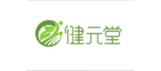 健元堂品牌