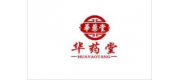 华药堂品牌